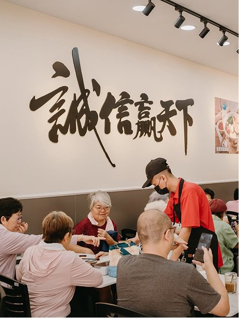 诚信赢天下